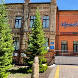 Kokshetau Regional Museum of Local Lore - Kokshetau