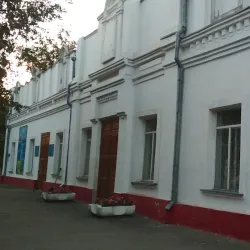 Museum of Fine Arts - Kokshetau