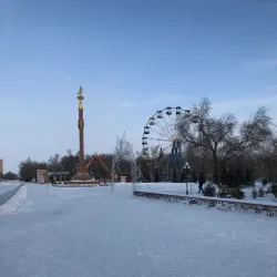 Victory Park - Kokshetau