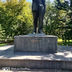 Victory Park - Kokshetau