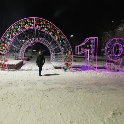 Victory Park - Kokshetau