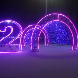 Victory Park - Kokshetau