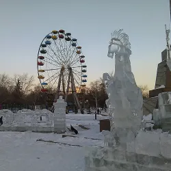 Victory Park - Kokshetau
