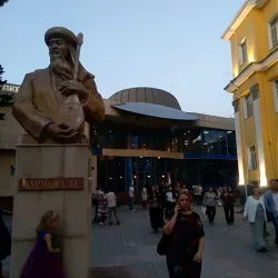 Kazakh National Conservatory Branch in Kyzylorda - Kyzylorda