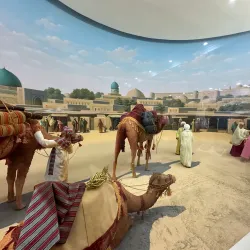 Kyzylorda Regional Museum - Kyzylorda