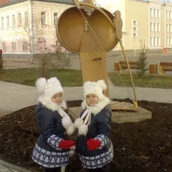 Oral Drama Theater - Oral (Orál