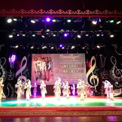 Oral Drama Theater - Oral (Orál