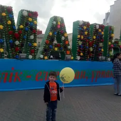 Oral Drama Theater - Oral (Orál