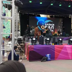 Oral Drama Theater - Oral (Orál