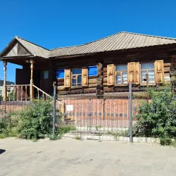 Oral Historical and Cultural Center - Oral (Orál