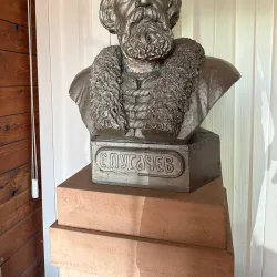 Oral Regional Museum of Local History - Oral (Orál