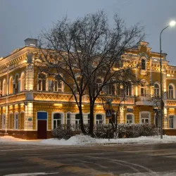 Ural River Embankment - Oral (Orál