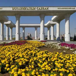 Botanical Garden of East Kazakhstan State University - Oskemen