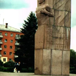 Monument to the Founders of Oskemen - Oskemen