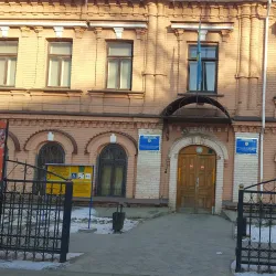 Museum of Fine Arts - Oskemen