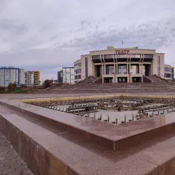 Oskemen Drama Theater - Oskemen