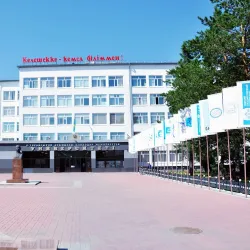 Botanical Garden of Pavlodar State University - Pavlodar