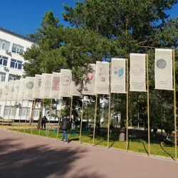 Botanical Garden of Pavlodar State University - Pavlodar