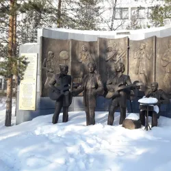 Botanical Garden of Pavlodar State University - Pavlodar