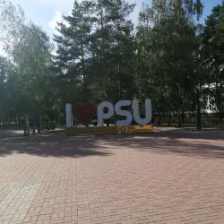 Botanical Garden of Pavlodar State University - Pavlodar