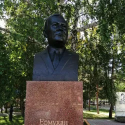 Botanical Garden of Pavlodar State University - Pavlodar