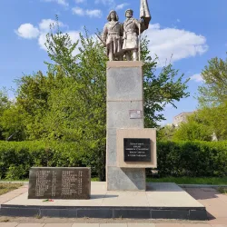 Central Park of Culture and Rest - Pavlodar