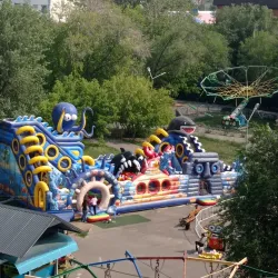 Central Park of Culture and Rest - Pavlodar