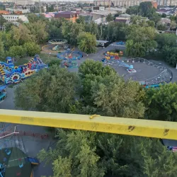 Central Park of Culture and Rest - Pavlodar