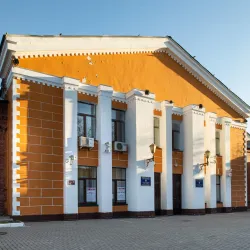 Pavlodar Drama Theater - Pavlodar