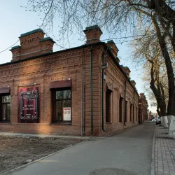 Pavlodar Drama Theater - Pavlodar