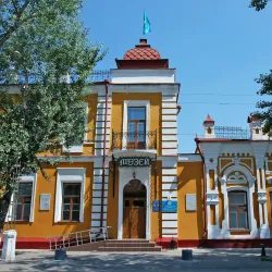 Pavlodar Regional Museum of Local Lore - Pavlodar