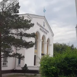 Pavlodar Regional Philharmonic - Pavlodar