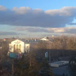 Pavlodar Regional Philharmonic - Pavlodar