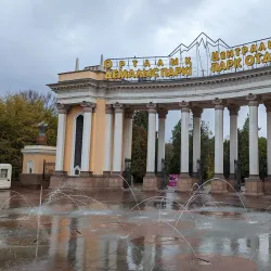 Central Park of Qarabalyq - Qarabalyq