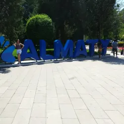 Central Park of Qarabalyq - Qarabalyq