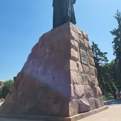 Qarabalyq Historical Square - Qarabalyq