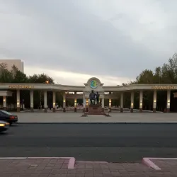 Monument to Abai Kunanbayev - Qostanay