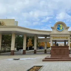 Park of Culture and Rest - Qostanay