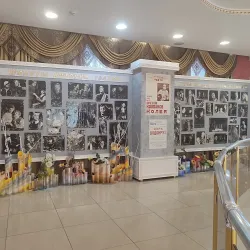 Qostanay Drama Theater - Qostanay