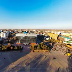 Qostanay Regional Philharmonic - Qostanay