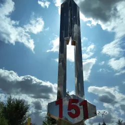 Victory Park - Qostanay