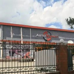 Local Market - Rudnyy