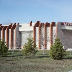 Rudnyy City Museum - Rudnyy