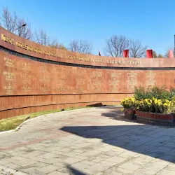 Abay Park - Shymkent