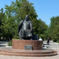 Abay Park - Shymkent