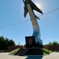 Abay Park - Shymkent