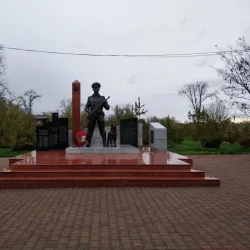 Abay Park - Shymkent