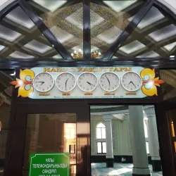 Ordabasy Square - Shymkent