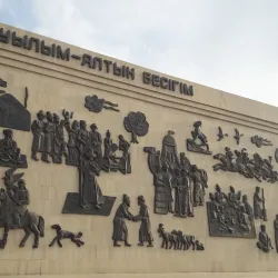 Shymkent Regional Museum - Shymkent