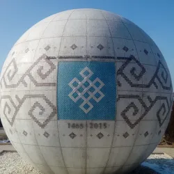 Karatepa Archaeological Site - Taraz